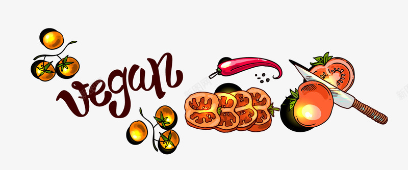 veganpng免抠素材_新图网 https://ixintu.com vegan 柿子 肉 辣椒