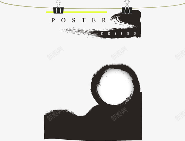 单页水墨效果png免抠素材_新图网 https://ixintu.com 墨迹 晕染 水墨 黑色划痕