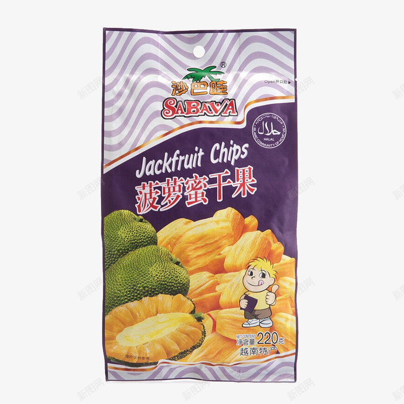 沙巴哇菠萝蜜干果png免抠素材_新图网 https://ixintu.com 菠萝蜜干果 越南特产 进口零食