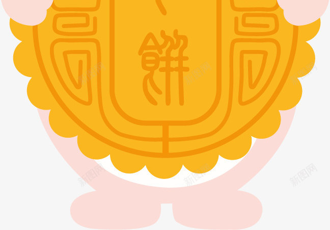中秋节抱着月饼的兔子矢量图ai免抠素材_新图网 https://ixintu.com 中秋节 儿童卡通 八月十五 动物 可爱 搞笑 月饼 长耳兔子 矢量图