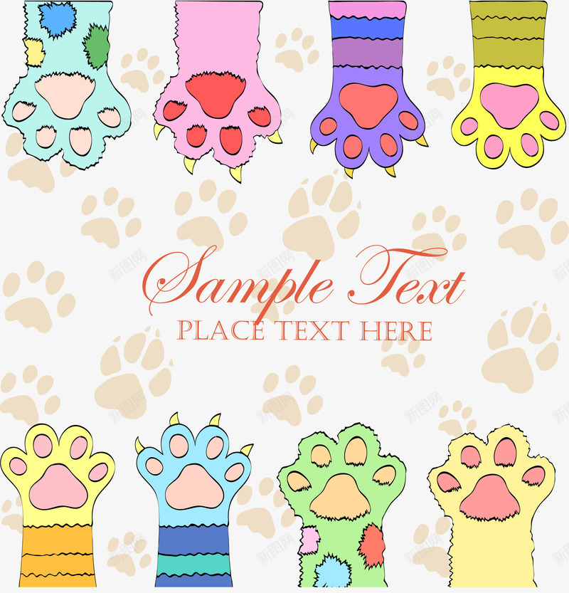 猫爪背景png免抠素材_新图网 https://ixintu.com 多彩脚印 彩色装饰 猫 猫脚印 脚印 装饰