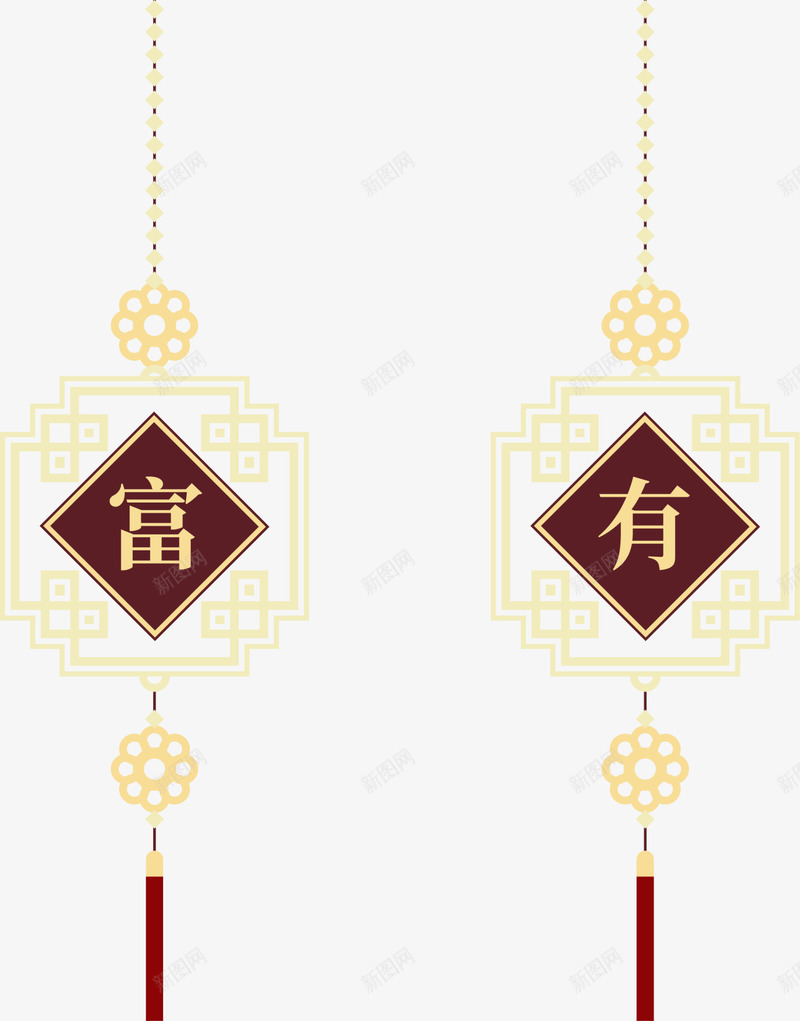 新年富有中国结挂饰png免抠素材_新图网 https://ixintu.com 中国结挂饰 中国风 富有中国结 新年挂饰 新春挂饰 黄色中国结