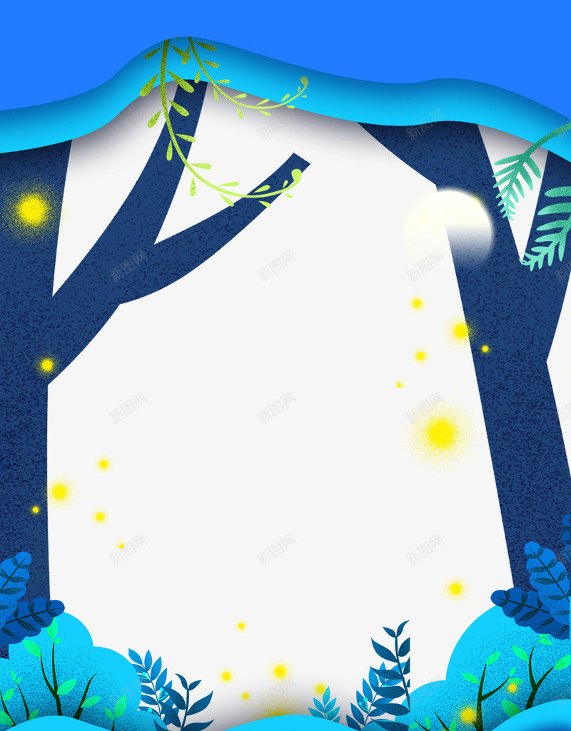 处暑仲夏夜之梦主题边框psd免抠素材_新图网 https://ixintu.com 二十四节气 仲夏夜之梦 处暑 大暑 手绘 插画 水果 清凉 清新 西瓜