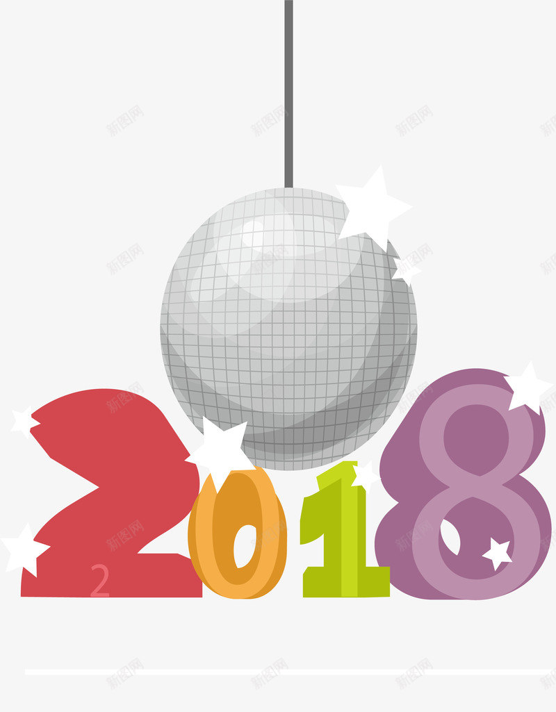 银色镁光灯png免抠素材_新图网 https://ixintu.com 2018 派对 矢量png 镁光灯