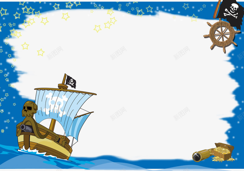 大海边框png免抠素材_新图网 https://ixintu.com 大海 帆船 蓝色 边框