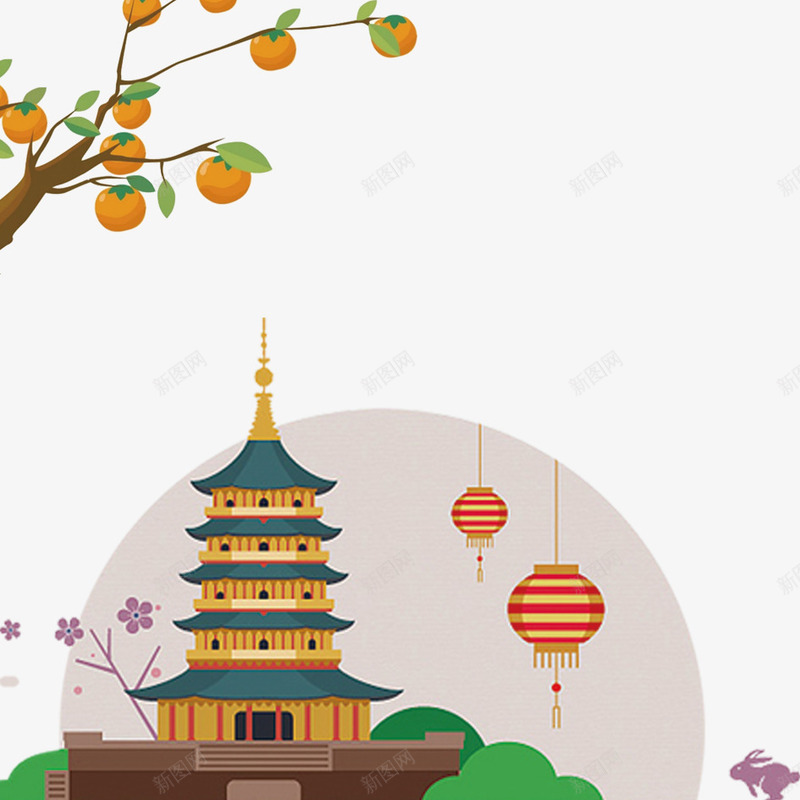 卡通中国风png免抠素材_新图网 https://ixintu.com 中国风 卡通 卡通庙 塔寺庙 建筑 手绘 果树 树木 橘子 水果 灯笼