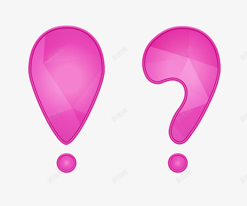 手绘粉色叹号问号png免抠素材_新图网 https://ixintu.com 感叹号 手绘 手绘标点 标点符号 符号 粉色 问号