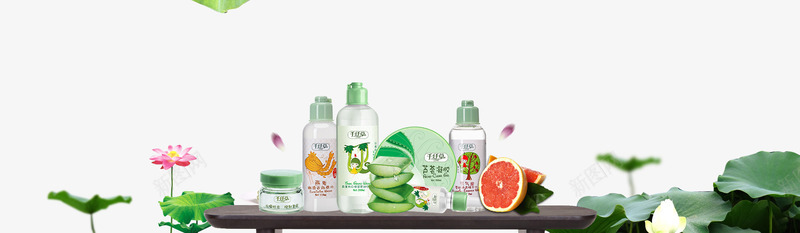 化妆品荷花荷叶装饰png免抠素材_新图网 https://ixintu.com 化妆品 化妆品花朵装饰 化妆品装饰 荷叶 荷叶装饰 荷叶装饰素材 荷花 荷花装饰素材
