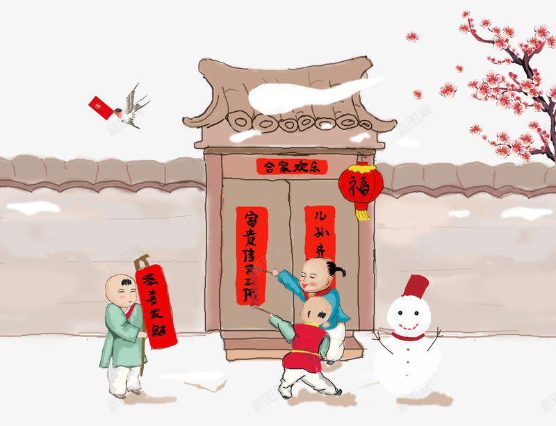 卡通过新年的小朋友png免抠素材_新图网 https://ixintu.com 免抠图 围墙 大门 对联 小朋友 效果图 新年 装饰图 装饰画 雪人