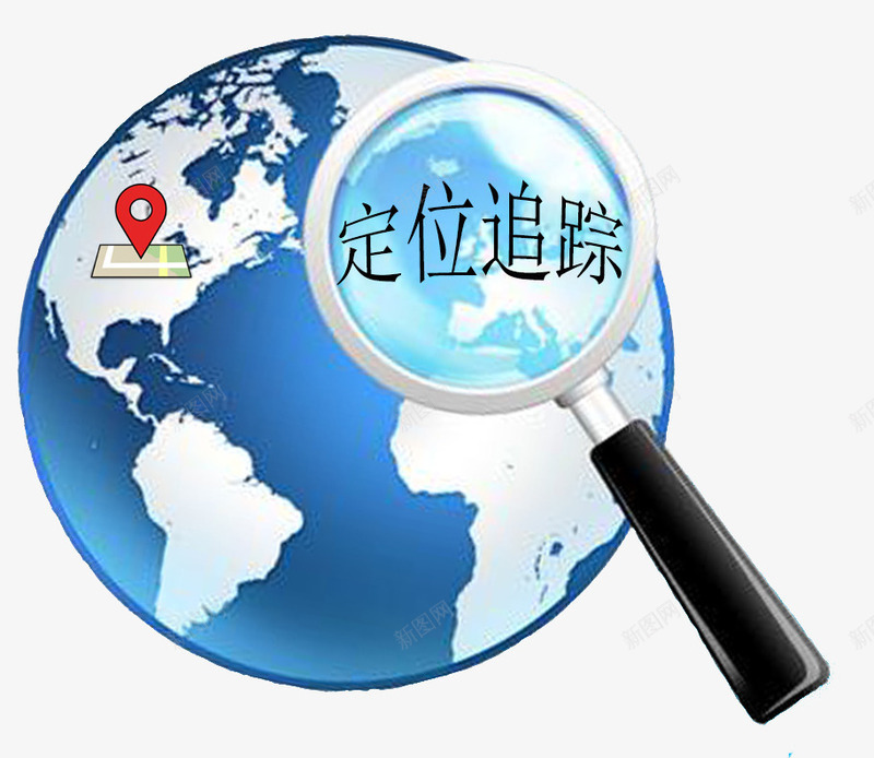 全球卫星定位导航图标png_新图网 https://ixintu.com 全球 卫星定位 地图 地球 定位 追踪