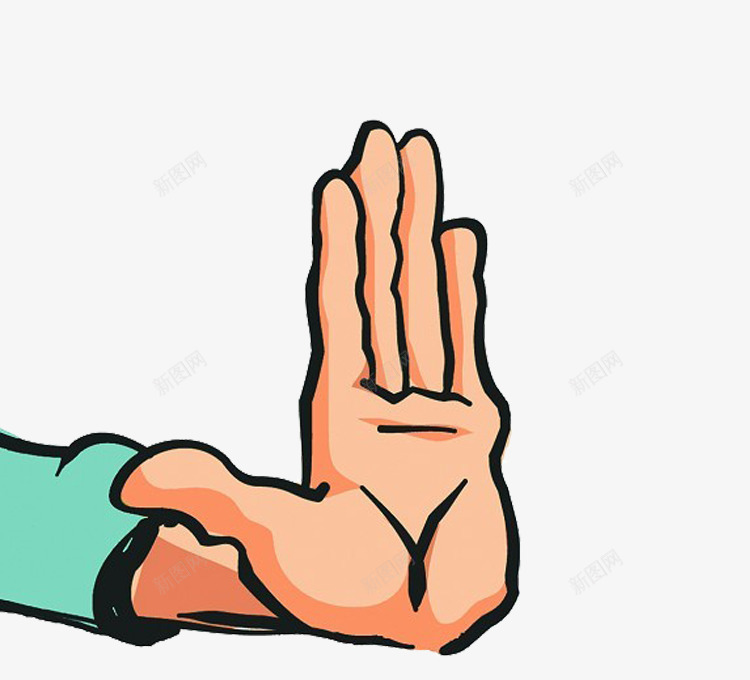 卡通手绘拒绝png免抠素材_新图网 https://ixintu.com 不要 反对意见 手 手势 手绘 拒绝 拒绝手势 设计
