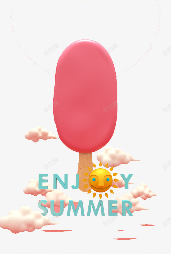 粉色冰激凌png免抠素材_新图网 https://ixintu.com 3D c4d summer 三维立体 冰激凌 创意海报 卡通 场景合成 夏天 漫画 雪糕