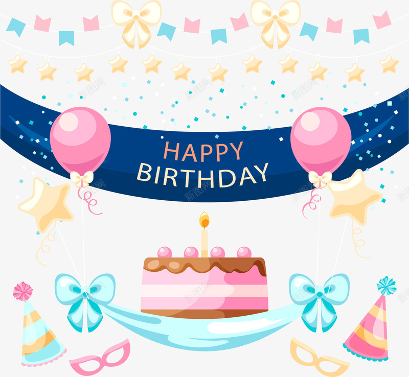 手绘生日派对png免抠素材_新图网 https://ixintu.com 手绘 派对 生日 生日快乐 生日蛋糕 礼物