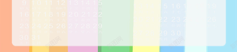油漆桶效果照片边框背景元素png免抠素材_新图网 https://ixintu.com 元素 油漆 油漆背景 照片背景 照片边框 背景元素 背景边框 边框 边框背景