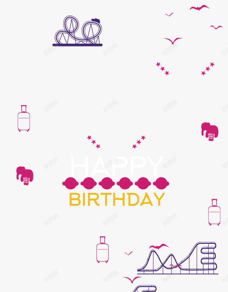 活动派对png免抠素材_新图网 https://ixintu.com 75折 促销 活动 生日 英文 装饰