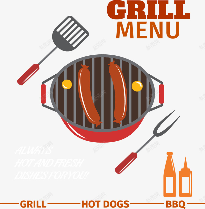 红色烧烤锅png免抠素材_新图网 https://ixintu.com BBQ 烧烤派对 烧烤盘 矢量素材 红色