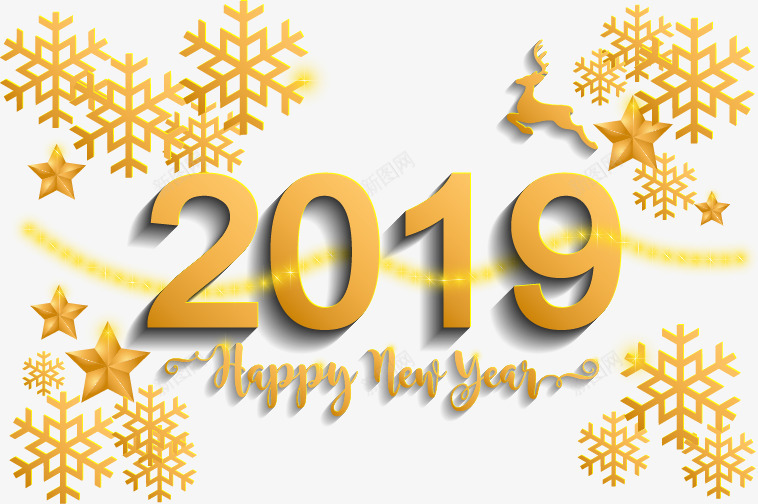 新年快乐金色2019png免抠素材_新图网 https://ixintu.com 2019 圣诞夜 新年快乐 星星 金色 闪闪发光 闪闪发光的字体 雪花