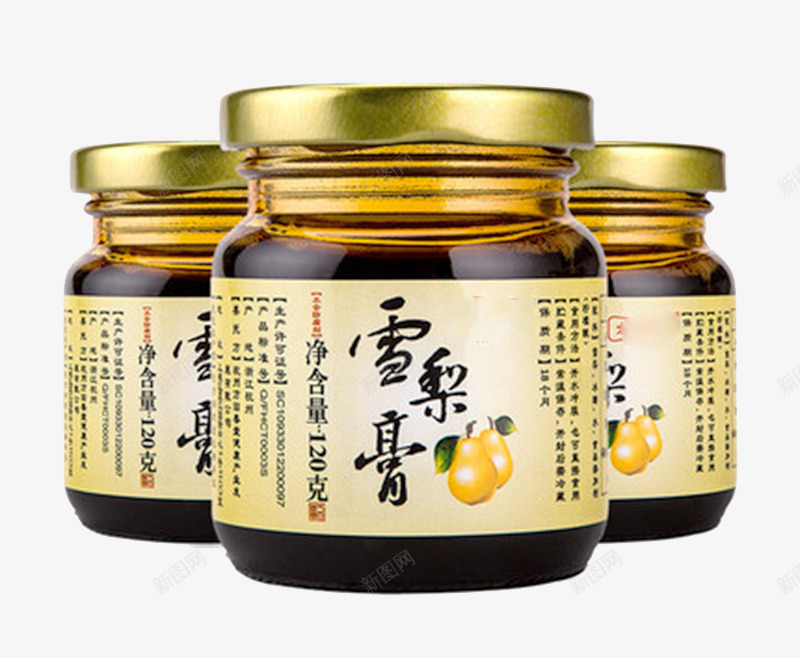 小瓶装雪梨膏png免抠素材_新图网 https://ixintu.com 儿童秋梨膏 多瓶秋梨膏 瓶装雪梨膏 秋梨膏 雪梨膏实拍