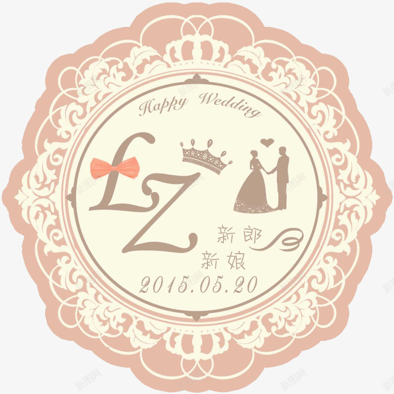 小清新婚礼LOGO图标png_新图网 https://ixintu.com 婚礼LOGO 皇冠 蝴蝶结