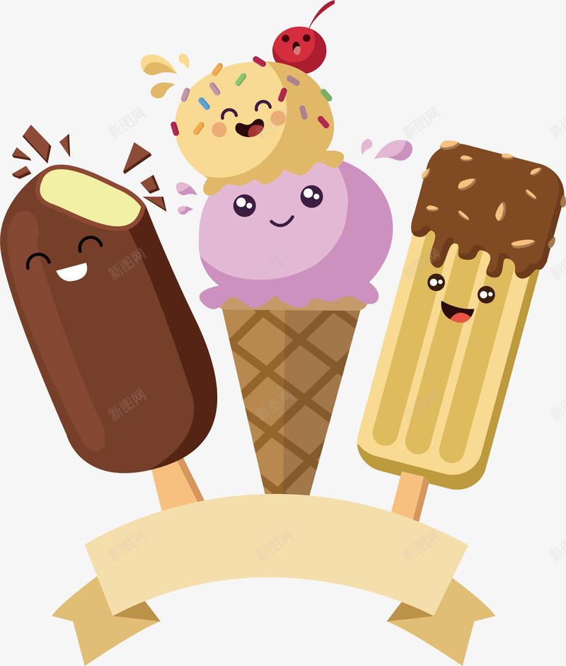 笑脸可爱冷饮海报png免抠素材_新图网 https://ixintu.com 冰棒 冰激凌 冷饮节 微笑雪糕 矢量png 笑脸冰激凌 雪糕