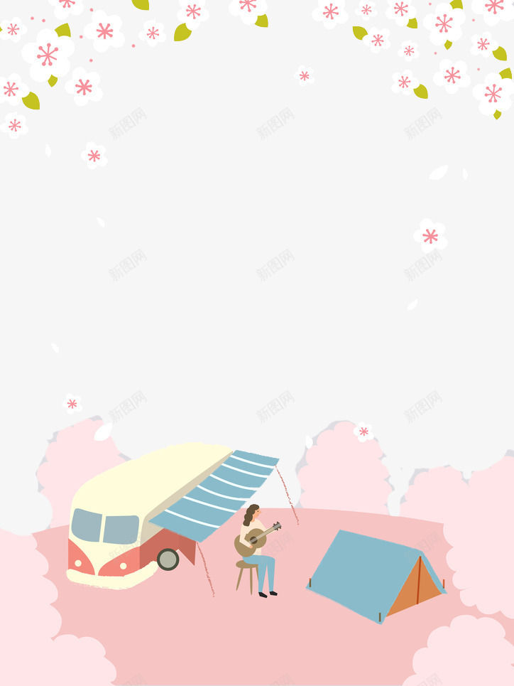卡通浪漫春游插画png免抠素材_新图网 https://ixintu.com 休闲 卡通 插画 春游 浪漫 海报 粉色 花朵 音乐