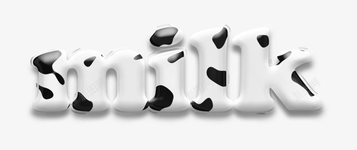 牛奶艺术字psd免抠素材_新图网 https://ixintu.com milk 奶 牛奶 艺术字