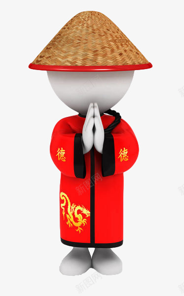 手绘带斗笠的卡通人物png免抠素材_新图网 https://ixintu.com 帽子 手绘 斗笠 斗笠帽子 竹斗笠 红衣卡通人物 锥形帽 雨具