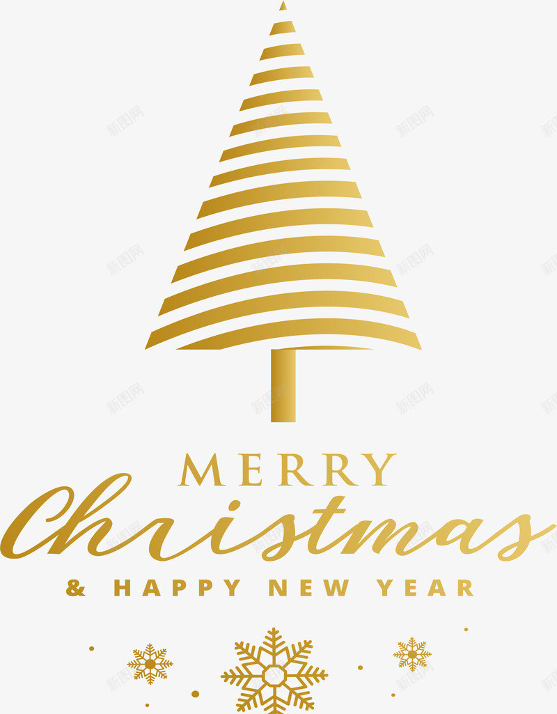 金色条纹圣诞树矢量图ai免抠素材_新图网 https://ixintu.com merryChristma merryChristmas 圣诞树 条纹 条纹圣诞树 矢量png 金色圣诞树 矢量图