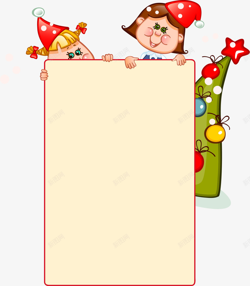 黄色简约纸张小孩边框纹理png免抠素材_新图网 https://ixintu.com 免抠PNG 卡通 圣诞树 女孩 小孩 童趣 简约 纸张 草纸纹理 边框纹理 黄色