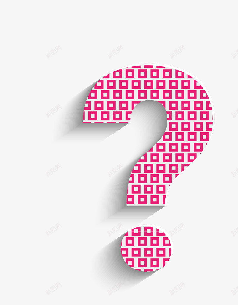 卡通扁平化问号矢量图eps免抠素材_新图网 https://ixintu.com 卡通问号 扁平化问号 扁平问号 矢量问号 红色问号 问号 问号png 矢量图