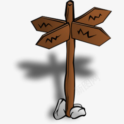 标志十字路口openicon图标png_新图网 https://ixintu.com crossroads sign 十字路口 标志 标志十字路口openiconlibraryothersicons免费下载