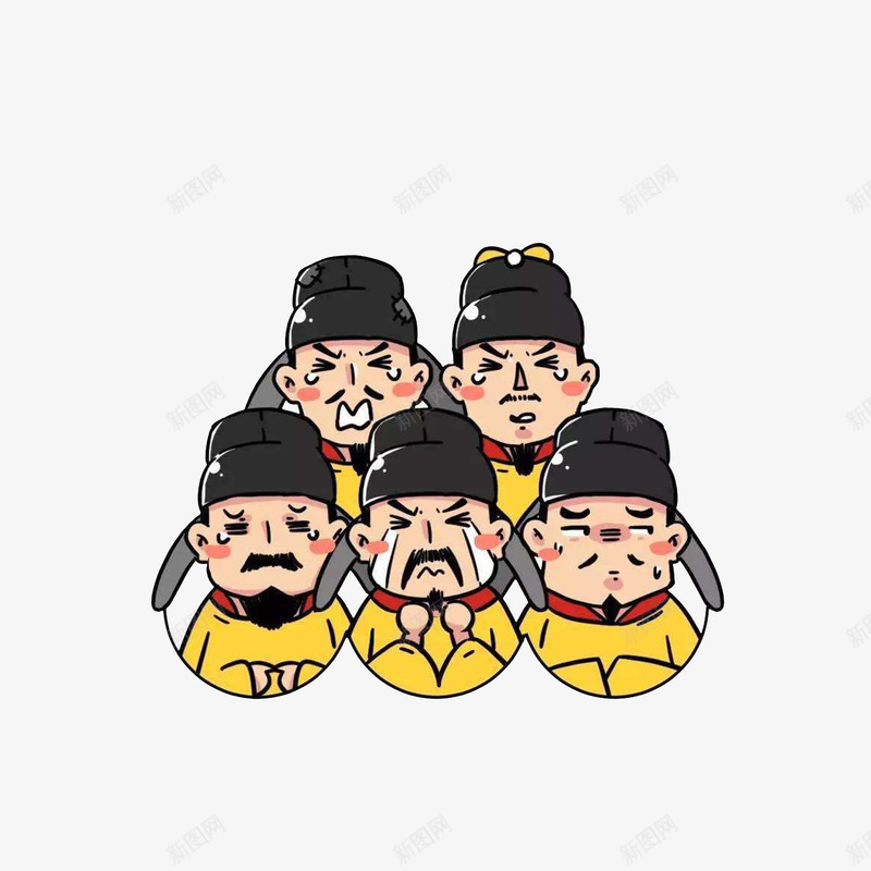 卡通唐朝皇帝表情图png免抠素材_新图网 https://ixintu.com 伤心 哭泣 唐人 唐朝皇帝 尴尬 流泪 生气 表情图