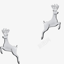 跳跃的麋鹿png免抠素材_新图网 https://ixintu.com 圣诞 节日 金属 银色 麋鹿
