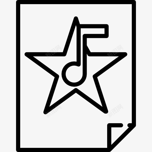 音乐节海报图标png免抠素材_新图网 https://ixintu.com STR 演唱会 音乐 音乐播放器 音符 颤音
