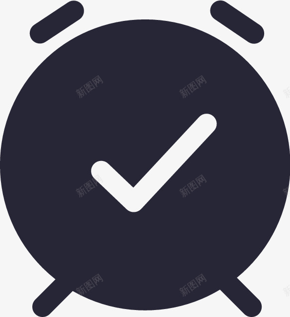 icon开拍提醒设定完成图标png_新图网 https://ixintu.com icon开拍提醒设定完成