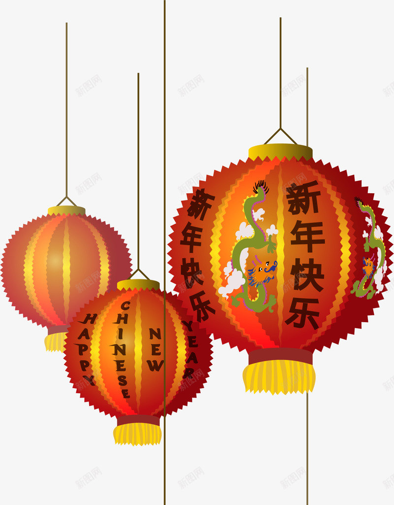 春节红色灯笼挂饰png免抠素材_新图网 https://ixintu.com 中国风 新年快乐 新春灯笼 春节灯笼 灯笼挂饰 红色灯笼