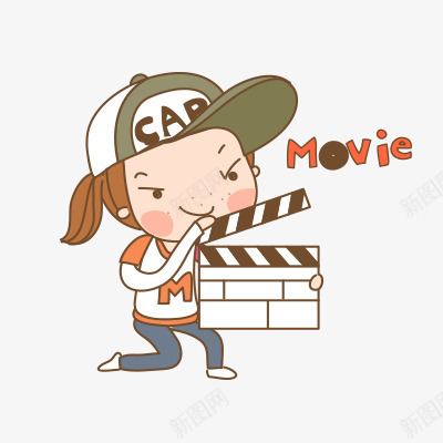 剪辑png免抠素材_新图网 https://ixintu.com 人物 人物素材 卡通 卡通人物 表情 迷你