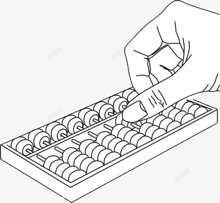 中国风算盘png免抠素材_新图网 https://ixintu.com 会计 入账 出纳 出账 手拨算珠 手绘算盘 简约大方 算账 算钱