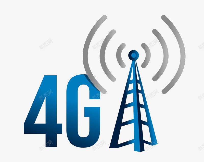 4G无线网络信号塔插画png免抠素材_新图网 https://ixintu.com 4G无线网络信号塔插画 互联网 免抠PNG 宽带 电信日 科技 网络 蓝色