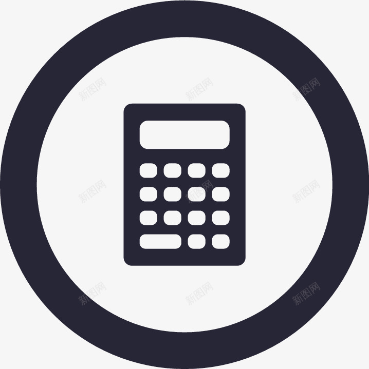 icon63圆形计算器矢量图图标eps_新图网 https://ixintu.com icon63圆形计算器 形状圆图案图标 矢量图