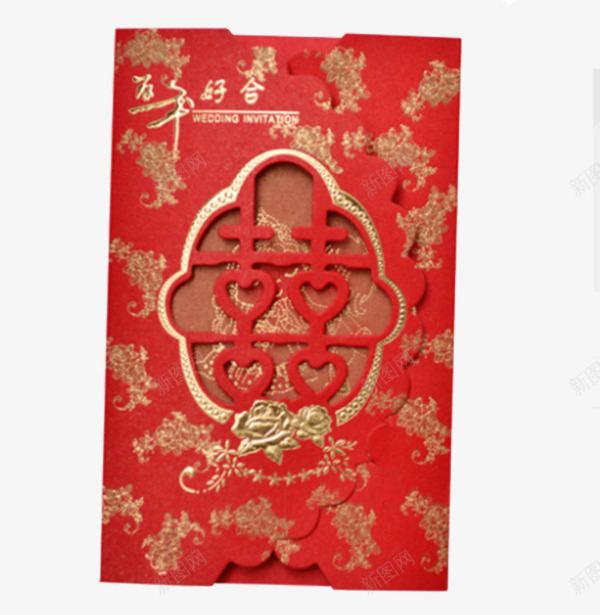 天之缘双喜结婚请柬png免抠素材_新图网 https://ixintu.com 三折镂空 产品实物 免费png 工艺精湛 精美细腻