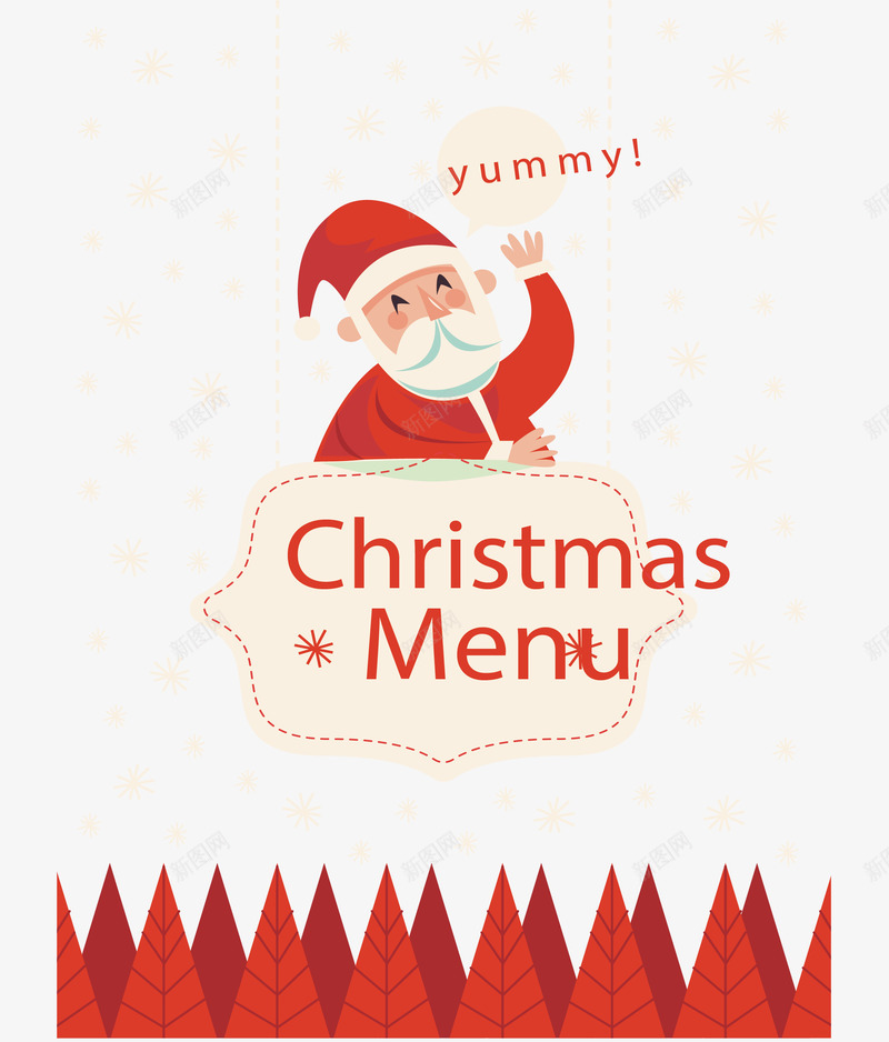 可爱圣诞老人菜单矢量图ai免抠素材_新图网 https://ixintu.com merryChristma merryChristmas 圣诞老人 圣诞节 圣诞菜单 矢量png 菜单封面 矢量图