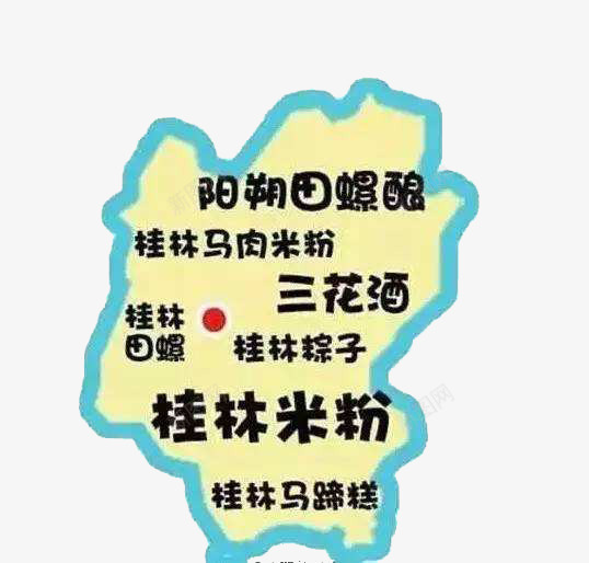 广西美食png免抠素材_新图网 https://ixintu.com 休闲娱乐 广西地图 旅游攻略 美食 美食地图 装饰