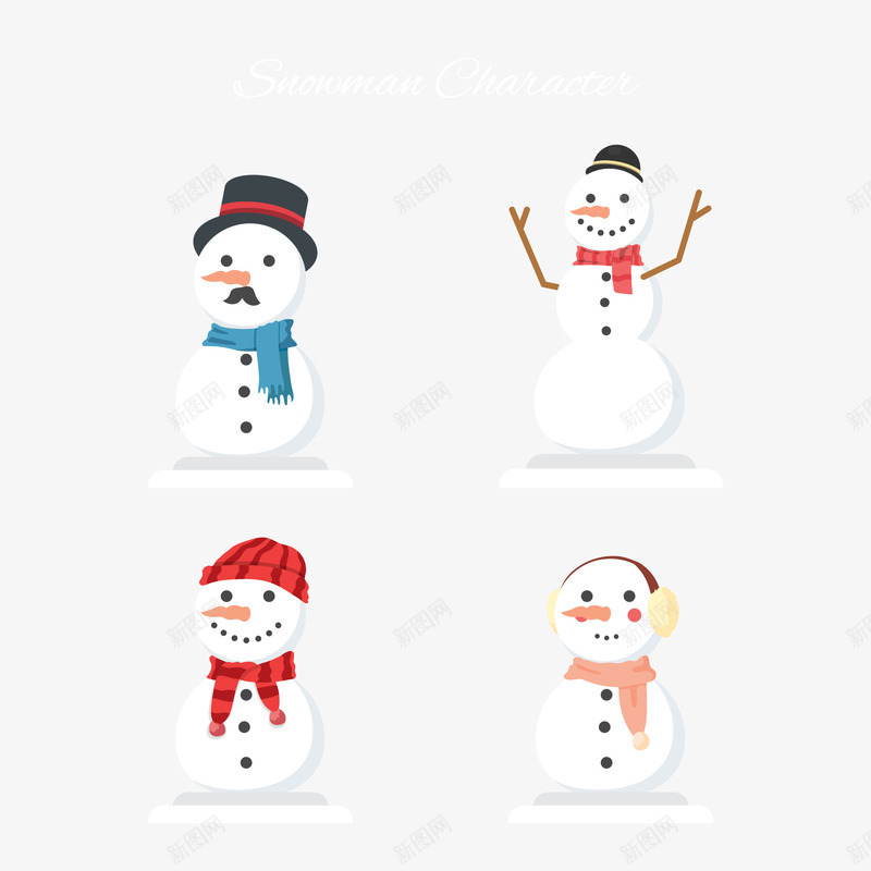 雪人插画矢量图ai免抠素材_新图网 https://ixintu.com 4种 围巾 帽子 雪人 矢量图