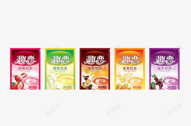 趣恋多味奶茶png免抠素材_新图网 https://ixintu.com 产品实物 原味 咖啡味 奶茶 草莓味 香芋味 麦香味