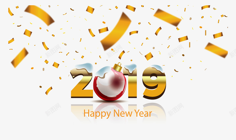 圣诞球金色2019飘带矢量图ai免抠素材_新图网 https://ixintu.com 2019 2019年 圣诞球 矢量png 金色2019 金色飘带 矢量图