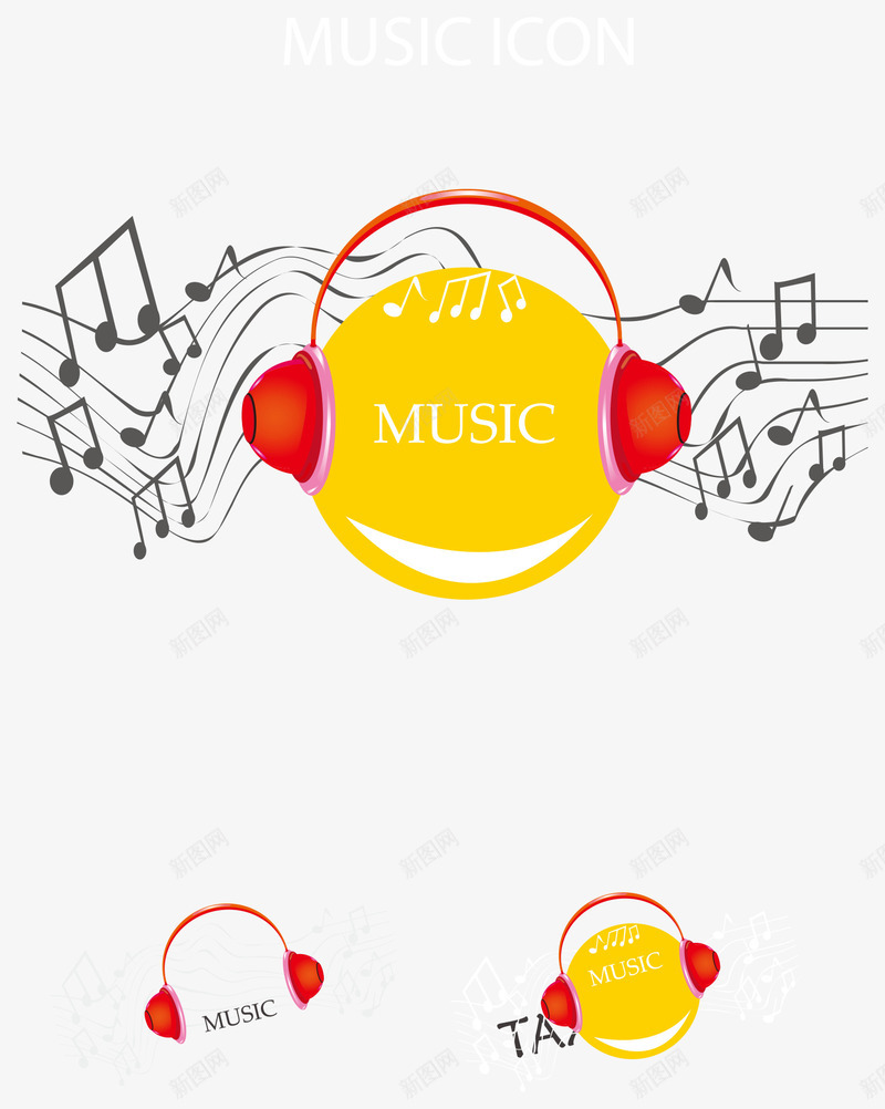 卡通音乐娱乐矢量图eps免抠素材_新图网 https://ixintu.com 免扣png素材 耳机 音乐 音符 矢量图