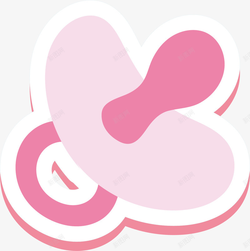 儿童母婴用品矢量图ai免抠素材_新图网 https://ixintu.com 儿童用品 奶嘴 工具 母婴用品 粉红色 矢量图