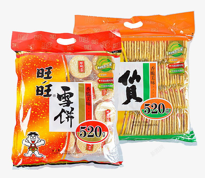 旺旺大礼包png免抠素材_新图网 https://ixintu.com 休闲食品 大礼包 旺旺 雪饼