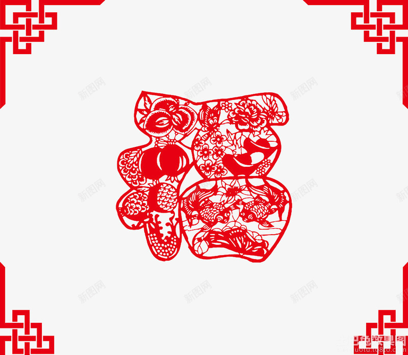 福字剪纸png免抠素材_新图网 https://ixintu.com 剪纸 吉祥图案 福字 红色 装饰图案